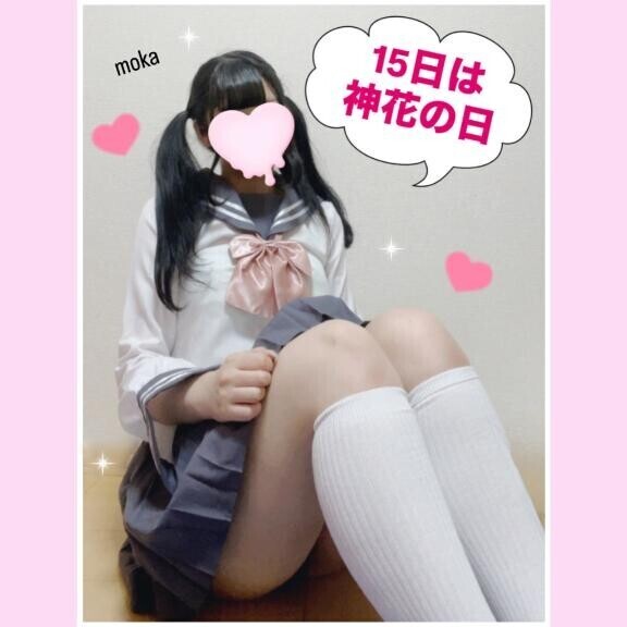 合言葉イベント