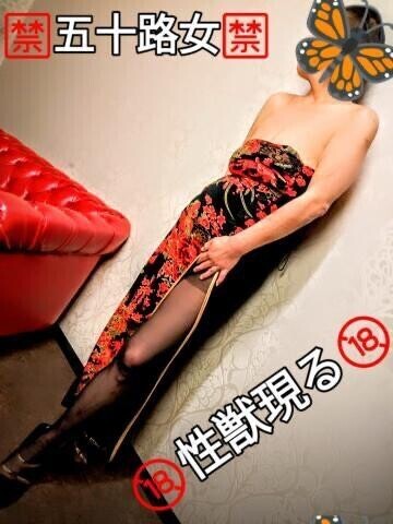 朝っぱらから謎の魔女降臨🧙‍肉棒強奪すっからなぁ🫵