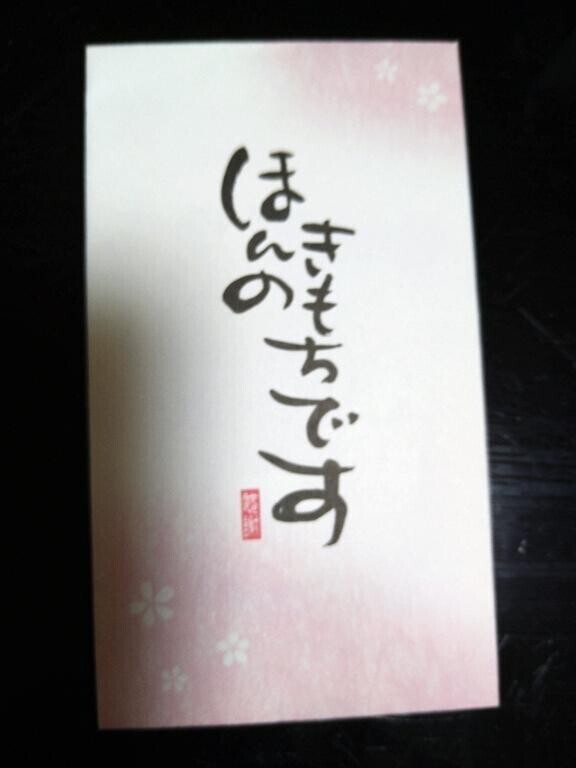 ちょっと体調崩していました(熱咳じゃないです)