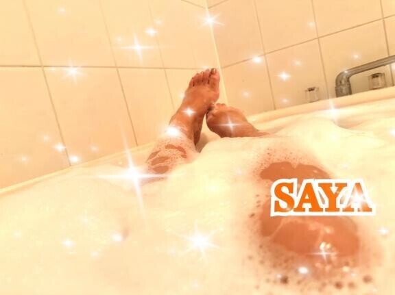 明日14時からです