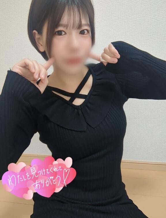 しゅたっ∠(　˙-˙ )／✧