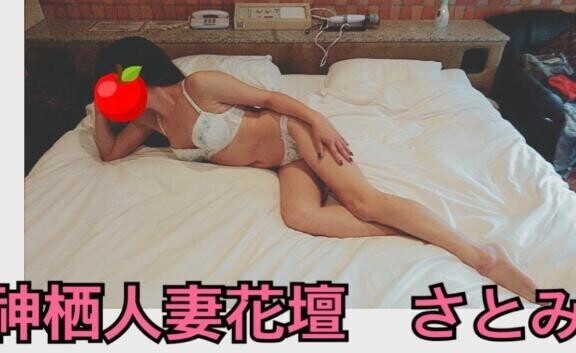 [お題]from:日曜デートやねんさん