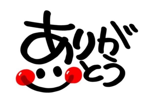 ご予約ありがとうございます❥