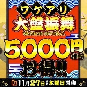 めちゃくちゃ鼻水出るやん！！。。。