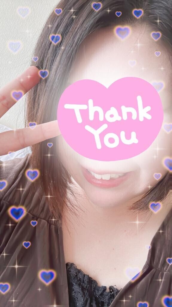 １１月２０日のお礼。。。Ｆ様へ