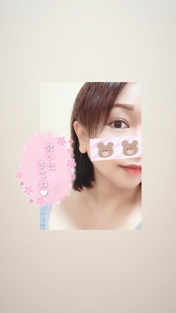 明日から神栖行きます