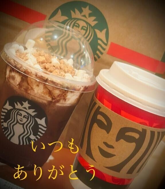 ご馳走様でした