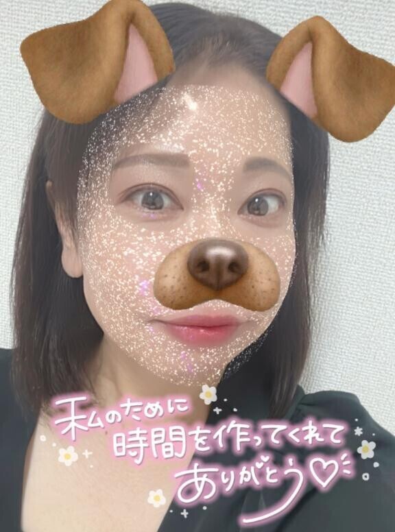 2日間ありがとう