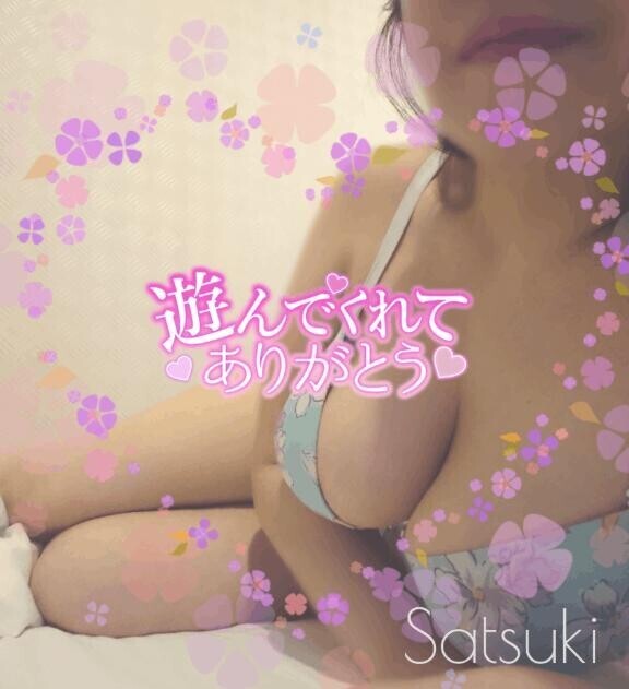 11月もありがとう