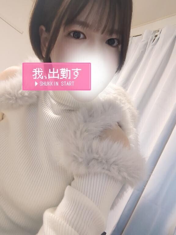 神栖着いたよ³₃