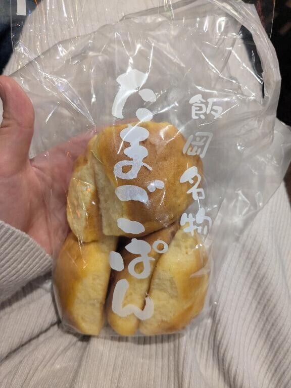 改めておはようございます.°‬