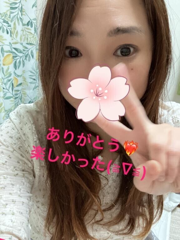 本指名のお兄様‍100分