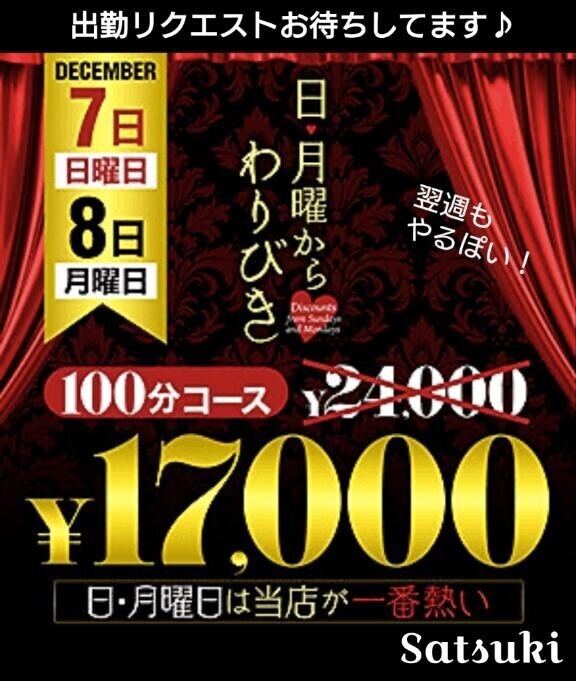 えっ？けなげじゃない？？