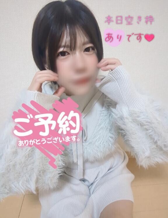 こんにちは(」・ω・)