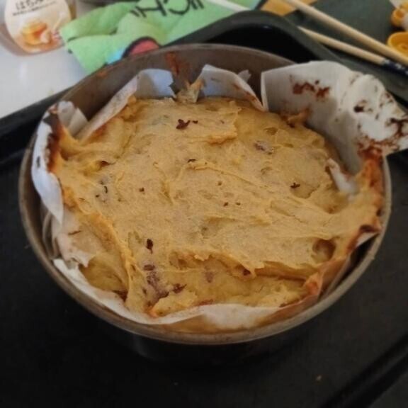 サトイモケーキ作りました