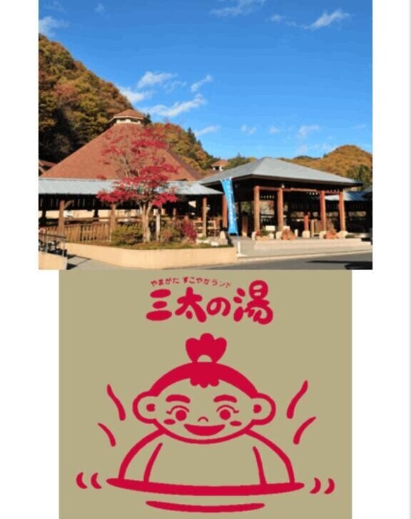 おはようございます♪