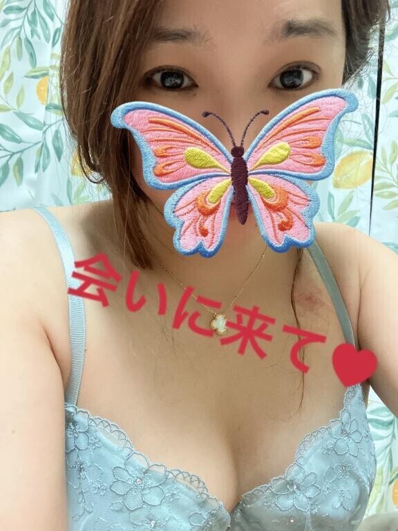 いつもありがとう