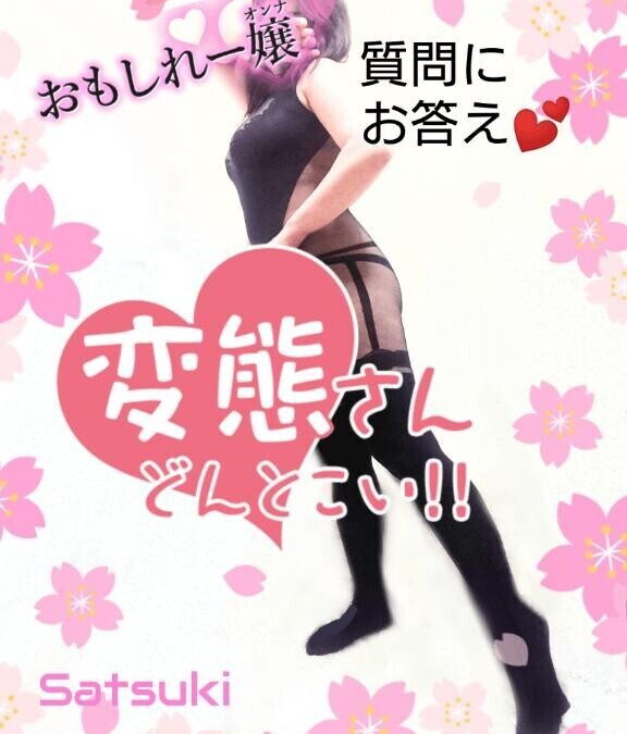 [お題]from:アポロンさん