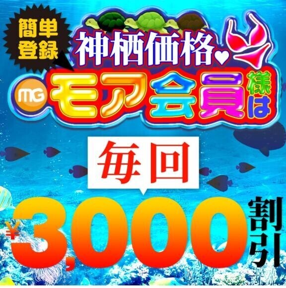 ちょーかんたん♪