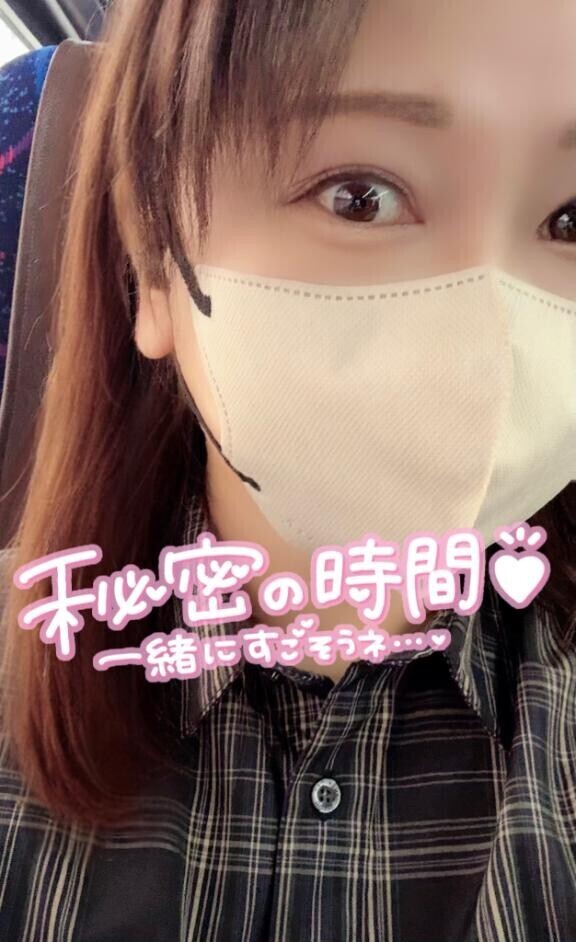 神栖向かってまーす