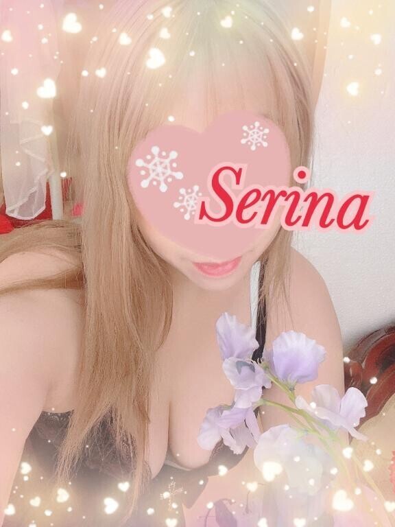 日曜日いかが？