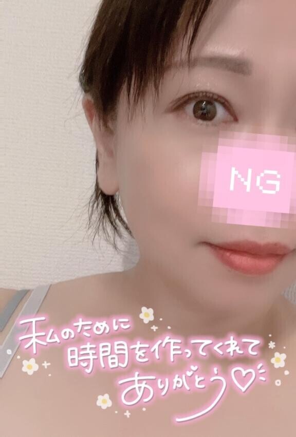 先程はありがとう