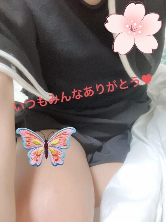 お兄様たち毎日お疲れ様です