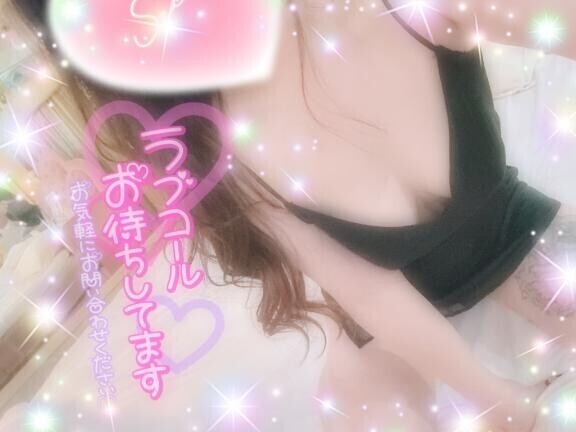 あら…Σ（ﾟдﾟlll）