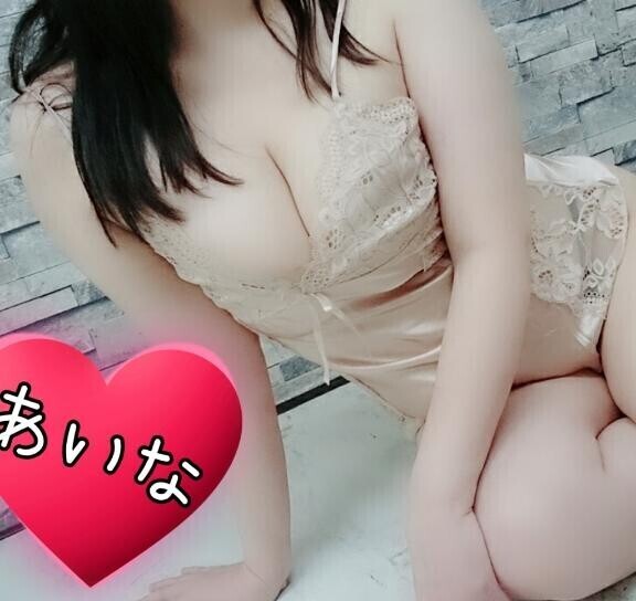 お礼です★N様へ★WithOrange★21:30★12/11★