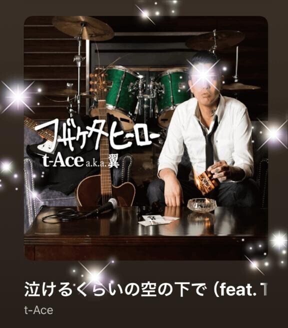 今日の(*´∇｀*)♪