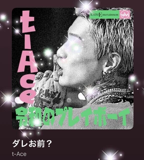 今日の(*´∇｀*)♪