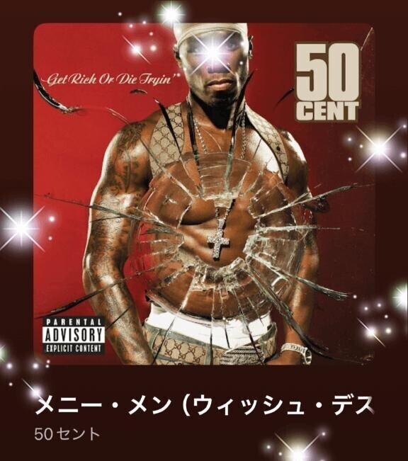 今日の(*´∇｀*)♪