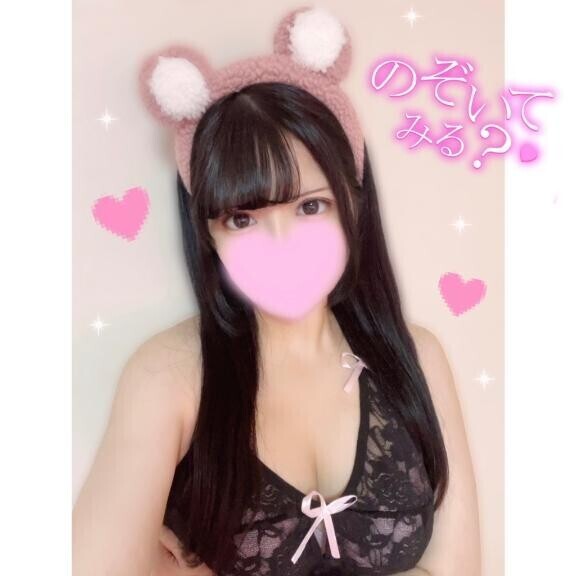 よろちくびー🩷