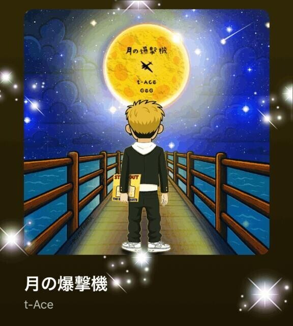 今日の(*´∇｀*)♪