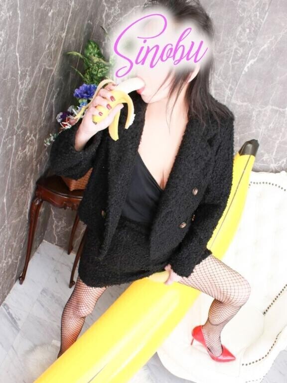 暴露魔女🧙‍５４歳実年齢に変更どうでもいいっすねぇ