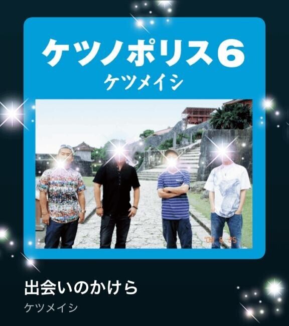 今日の(*´∇｀*)♪