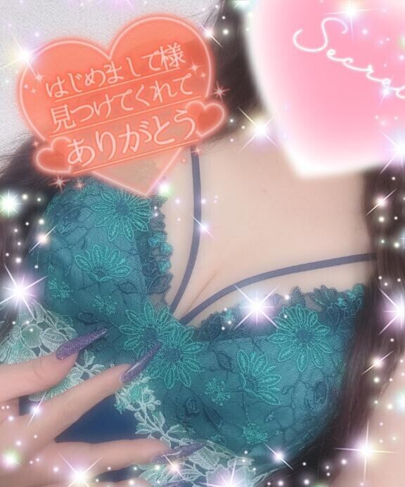 下着姿が、、???