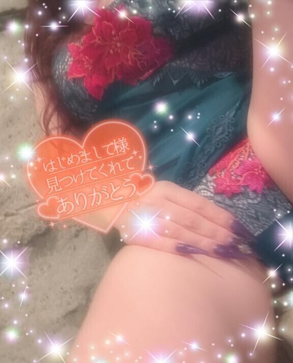 前から気になってて???