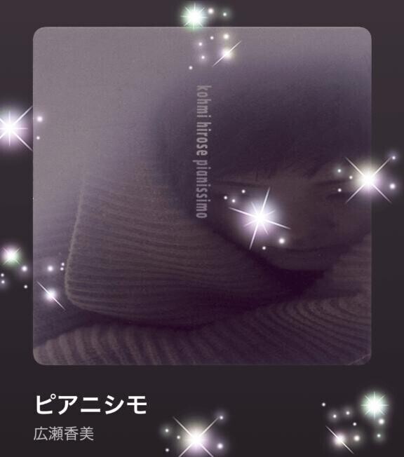 今日の(*´∇｀*)♪