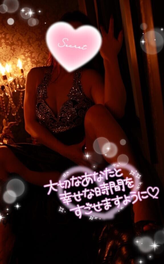 ?予定?(*´?`*)????