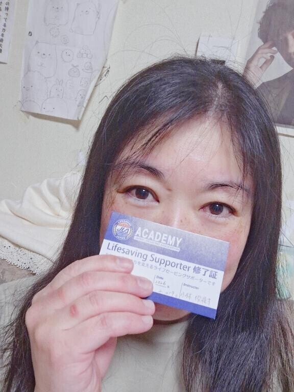 講習受けてきました！