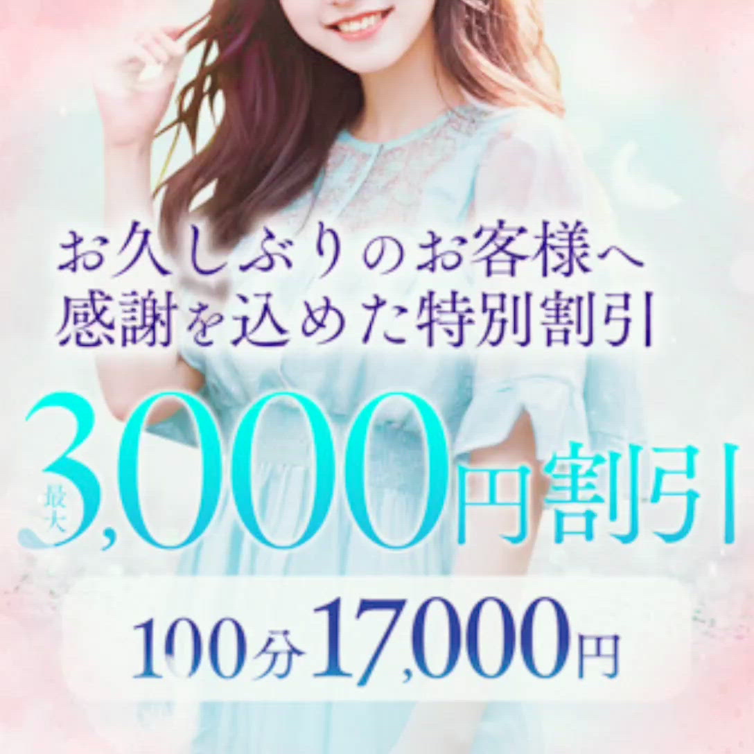 【動画】2月のイベント