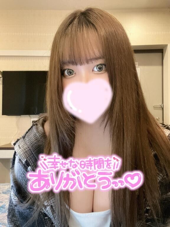 新妻は好きですか？