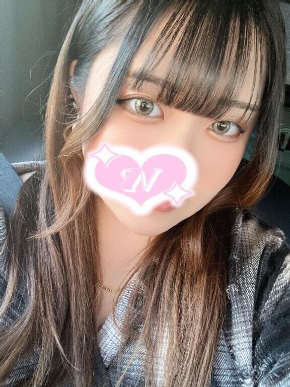 初めてだけど…