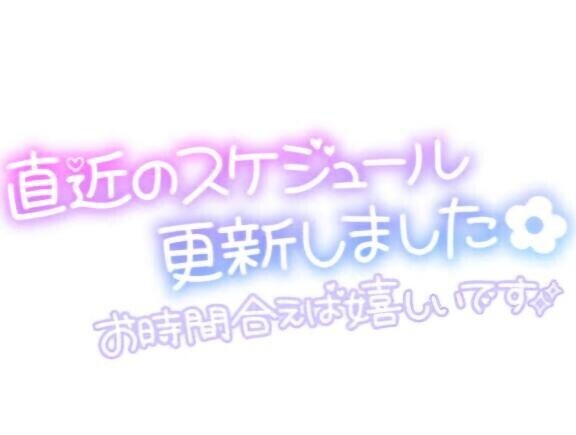 お久しぶりです^^