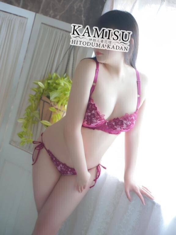 おはようございます