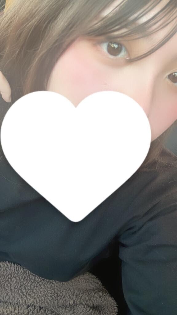 お誘い待ち中🫶