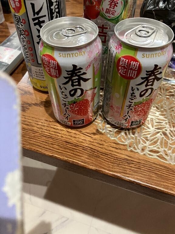 120分事前予約してくれたお兄様ありがとう♡♡