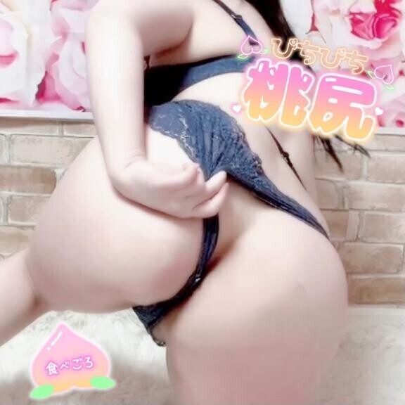 信じたい気持ち