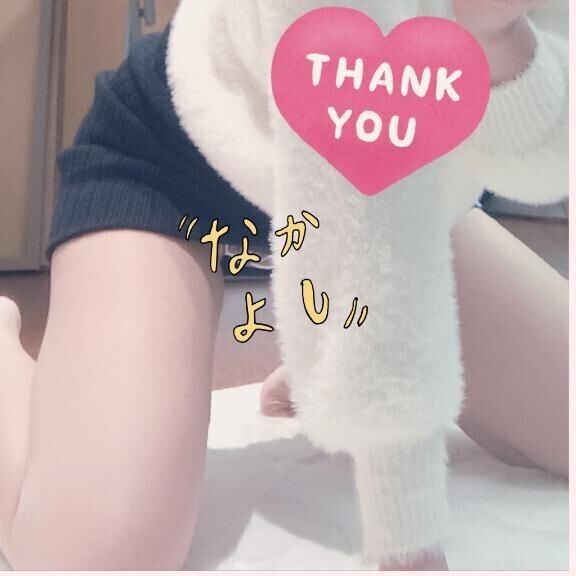 土曜日だから混んでる